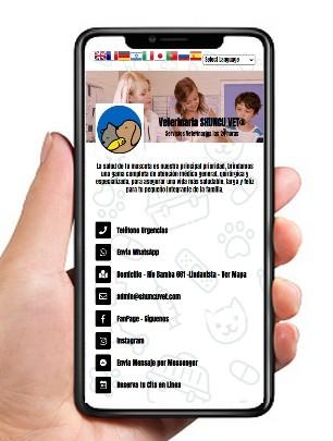 VETERINARIA